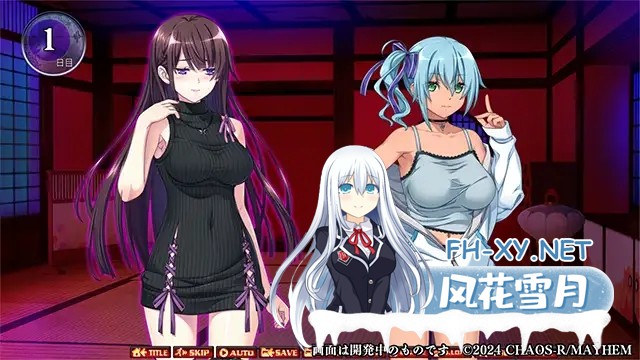 [SLG/AI汉化/2D/SM/中出/肛交][VJ01002283]奈落之胤~堕淫调教SLG～/奈落ノ胤～堕淫調教SLG～[PC/1.7G]-9.jpg