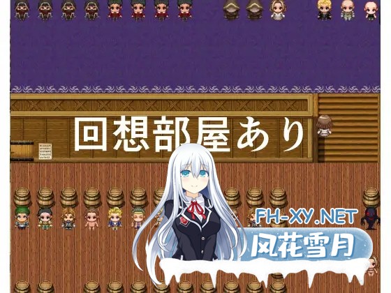 [RPG/AI汉化/触摸/人妻/NTR/堕落/怀孕][RJ01426997/青りんご社团]お姫様救出クエスト ローズ編A[+作弊码][PC+安卓/480M]-7.jpg