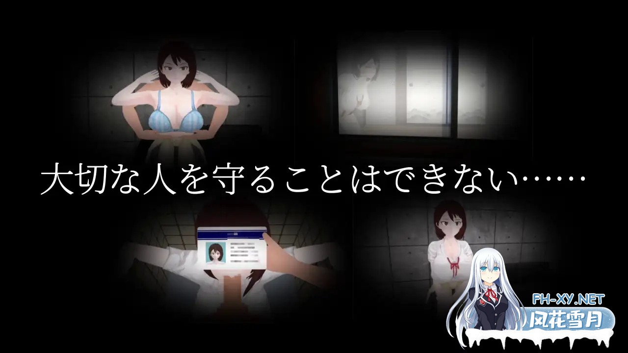 [SLG/3D/机翻/辣妹/NTR/巨乳][RJ01394823/アジフライ社团]与夕阳一同坠落的你。/夕日と共に堕ちる君。[PC/1.8G]-8.jpg