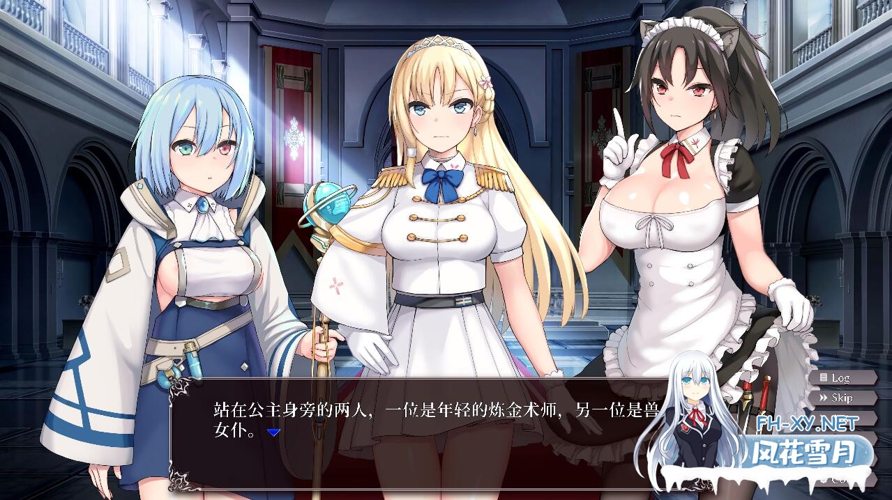 [互动SLG/中文/全动态]帝国后宫/インペリアルハーレム Ver1.31 官方中文步兵版[PC+安卓/3G]-7.jpg