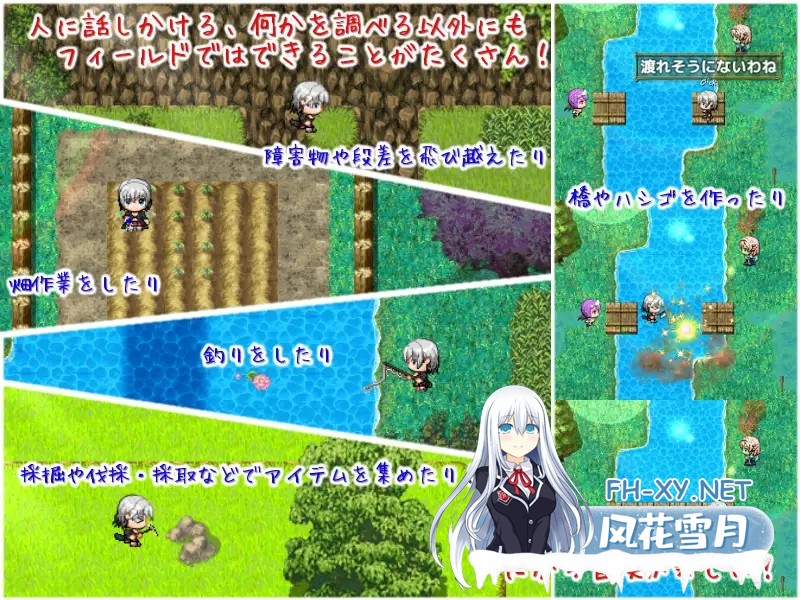 [RPG/魔物娘/后宫/强X/扶她/处女/DL官中][RJ217212/マニファクチュア社团]愛在沃登利特/セックス&ヴァーデンリッテ[PC/755M]-7.jpg