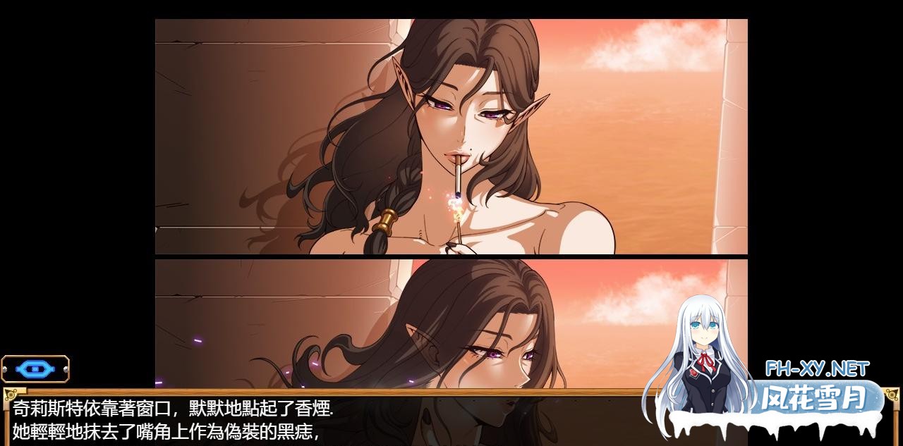 [RPG/汉化/PC+安卓]欲望之尾欲望の尾TailofDesireV1.01官中步兵版[3G]-15.jpg