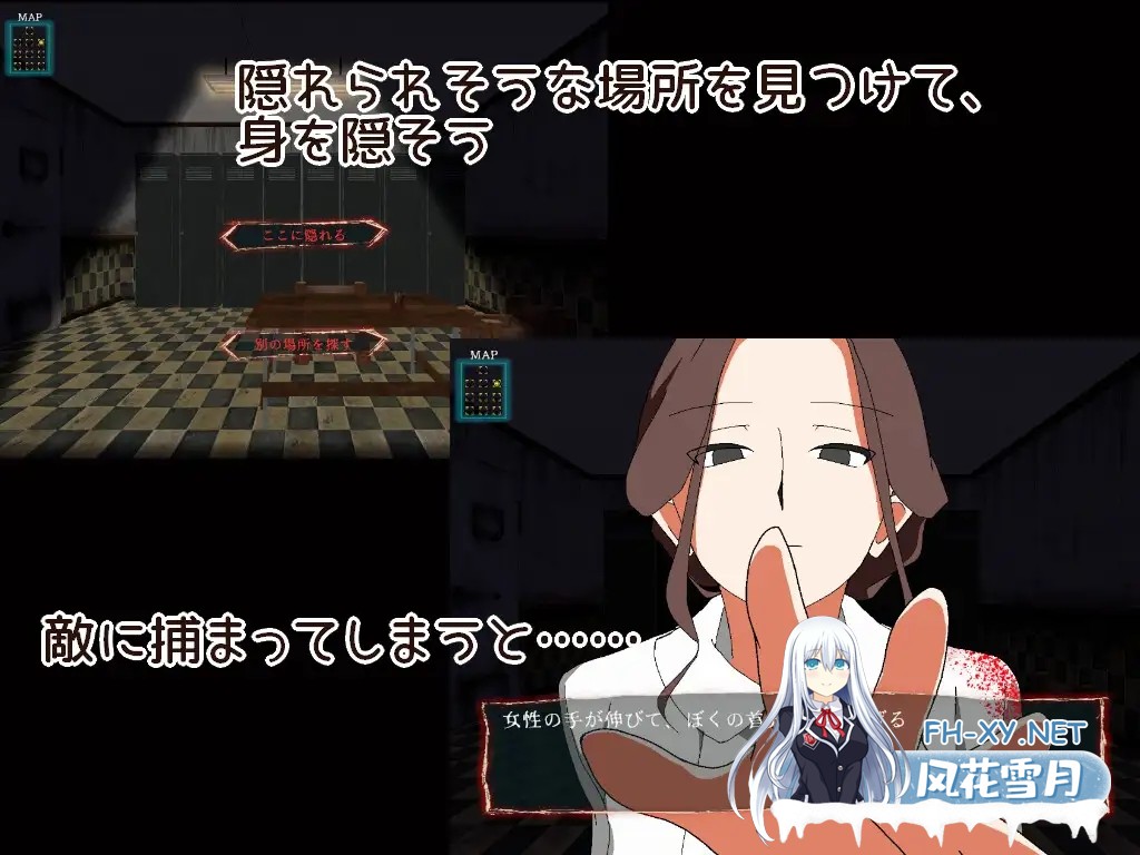 [SLG/动态] 9个房间～拯救母亲并逃脱～ 9つの部屋～母を助けて脱出せよ～ 自带全回想解放 [320M]-7.jpg