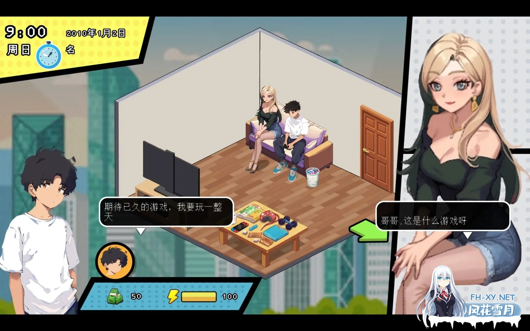 [互动SLG/官中/PC]都市女友的私密约会 An intimate date with an urban girlfriend Ver250701 Ver0.51 STEAM官方中文版[2.59G]-13.jpg