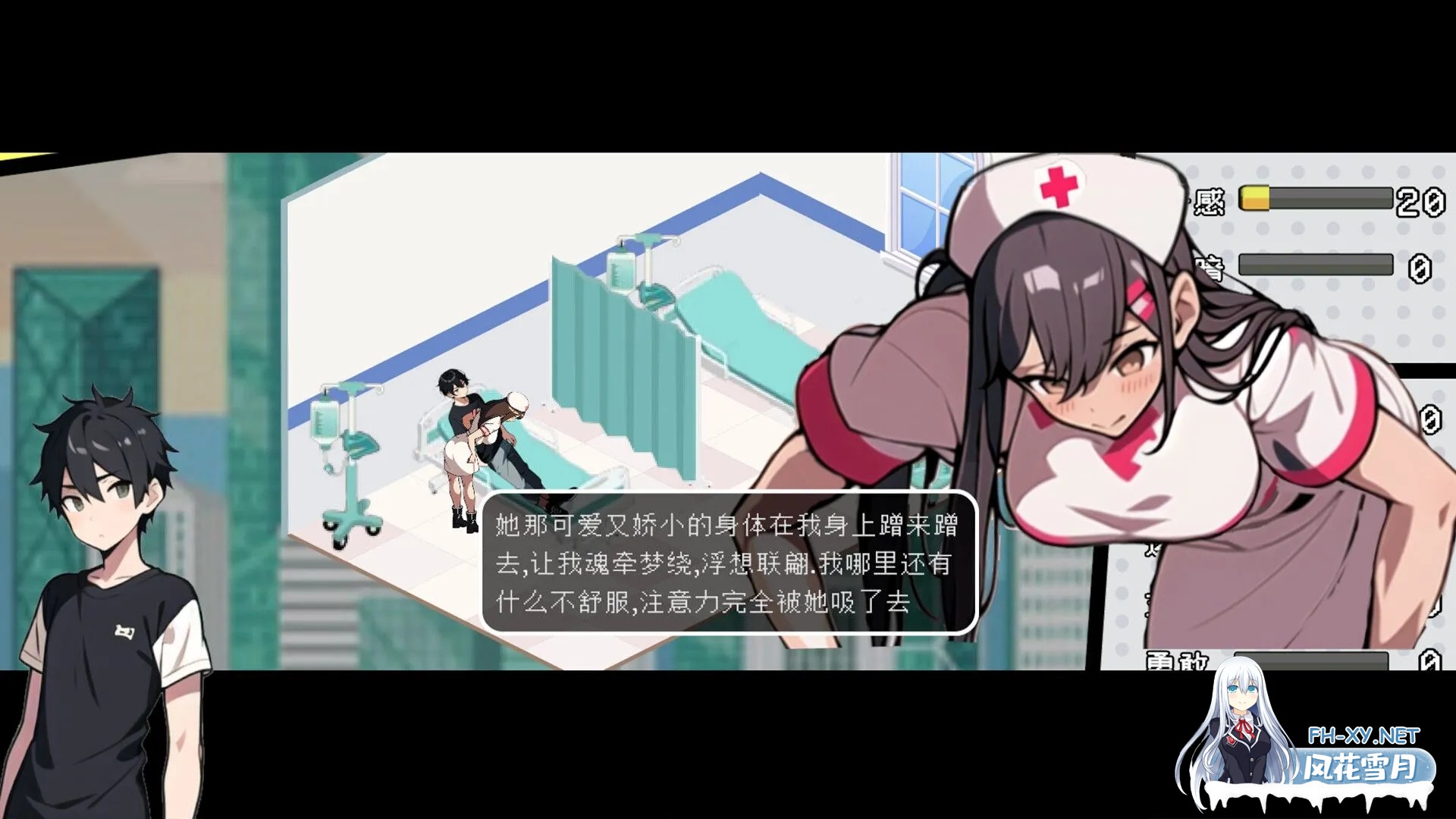 [互动SLG/官中/PC]都市女友的私密约会 An intimate date with an urban girlfriend Ver250701 Ver0.51 STEAM官方中文版[2.59G]-11.jpg