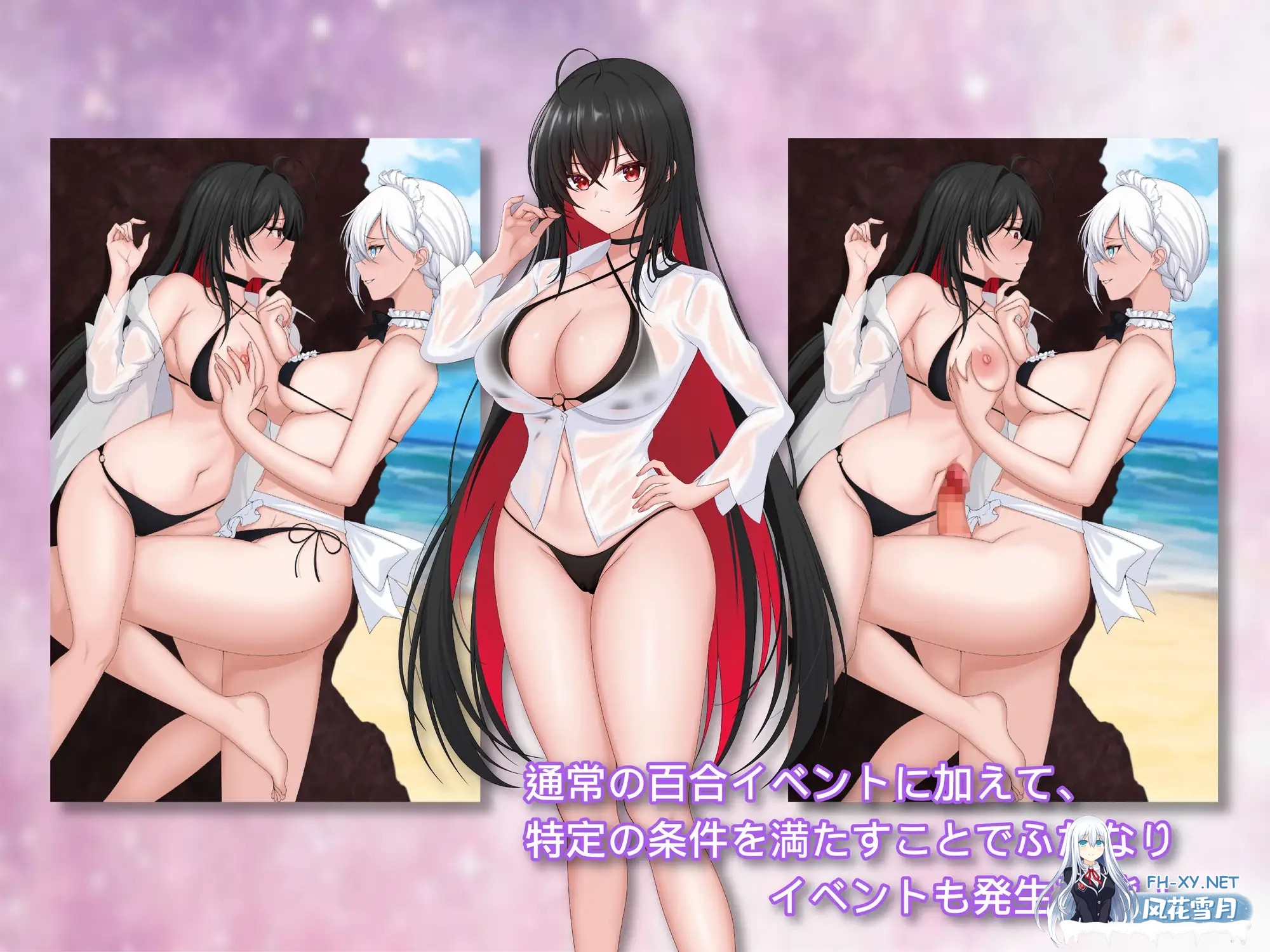 [RPG/制服/百合/拘束/巨乳/STEAM官中][RJ01371443/pixelparty社团]百合花缭乱美少女的生活/百合花撩乱!美少女的百合H生活/百合花繚乱！美少女の百合エッ...-6.jpg
