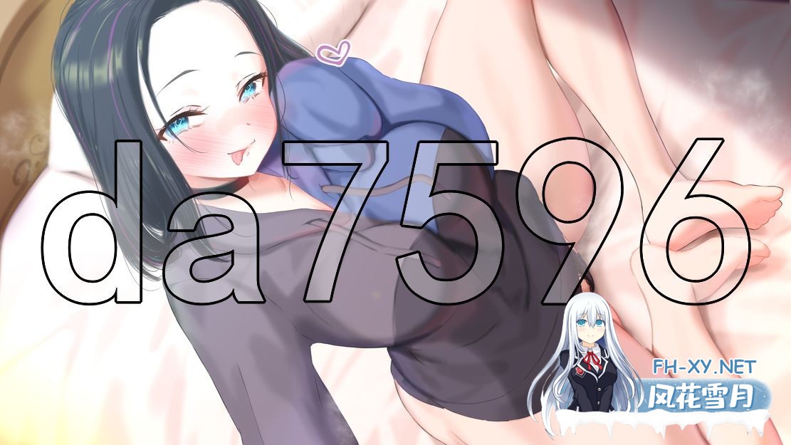 [亚洲风SLG/堕母/动态/更新] 妈妈为何这样 他让她堕落 He Maid Her Fall v0.6.0 官中版 [3.50G/百度]-16.jpg