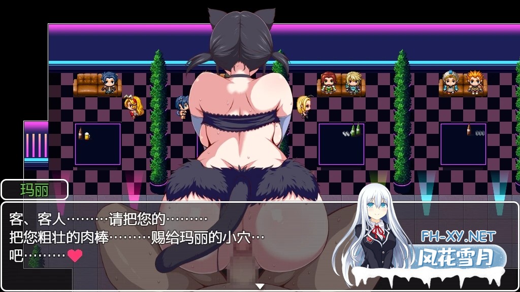 [RPG/NTR/PC+安卓]王国骑士老爸/王国騎士お父さん[Ver1.01+作弊码][1.7G]-13.jpg