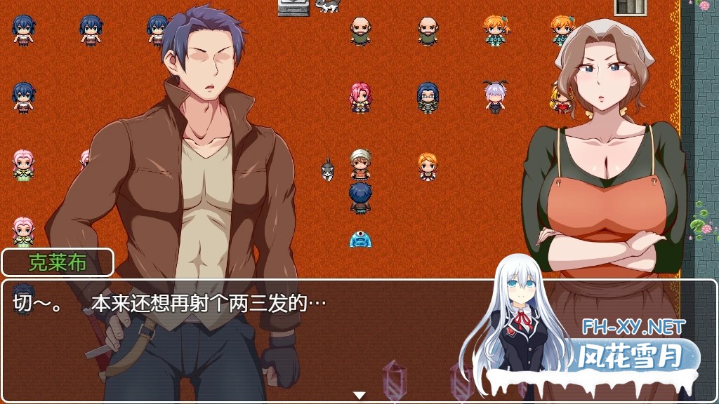 [RPG/NTR/PC+安卓]王国骑士老爸/王国騎士お父さん[Ver1.01+作弊码][1.7G]-14.jpg