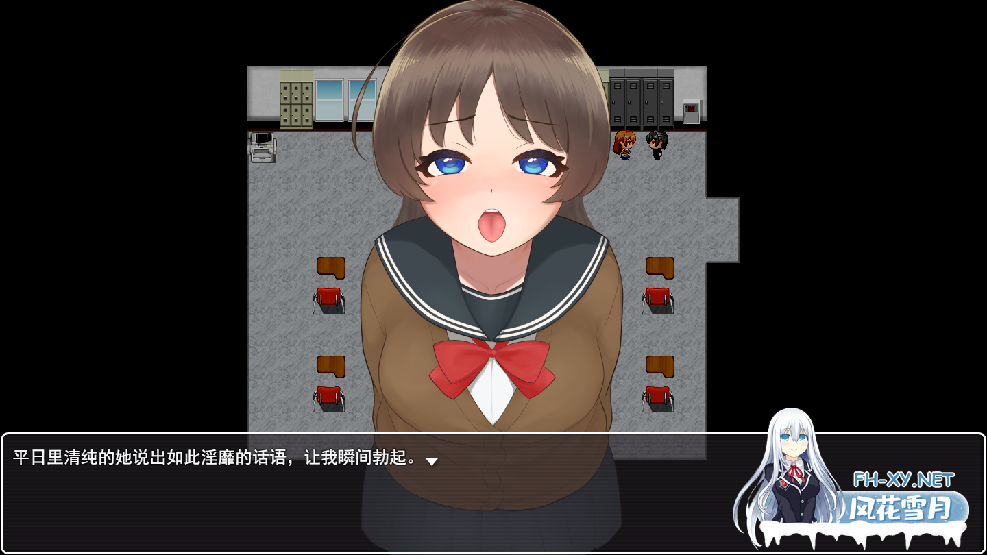 PC[拔作堕落RPG被全班巨根NTR]女友成为丁丁测量员～用身体测量全班男生的丁丁尺寸表～AI汉化版[1.5G]-5.png