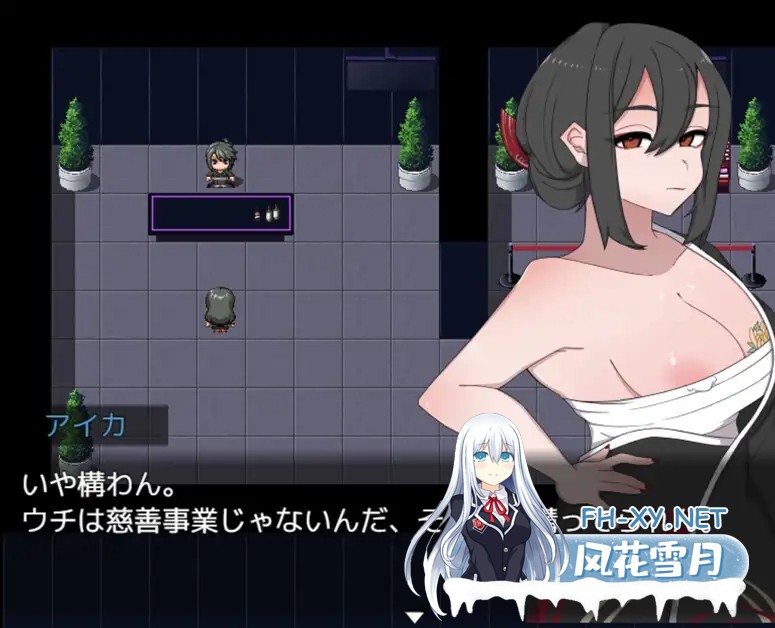 [RPG/AI汉化/女同/露出/羞耻/小便][RJ01406833/クラヤミノソラ社团]如黑虎般！/黒き虎の如く！[+作弊码][PC+安卓/1.2G]-6.jpg