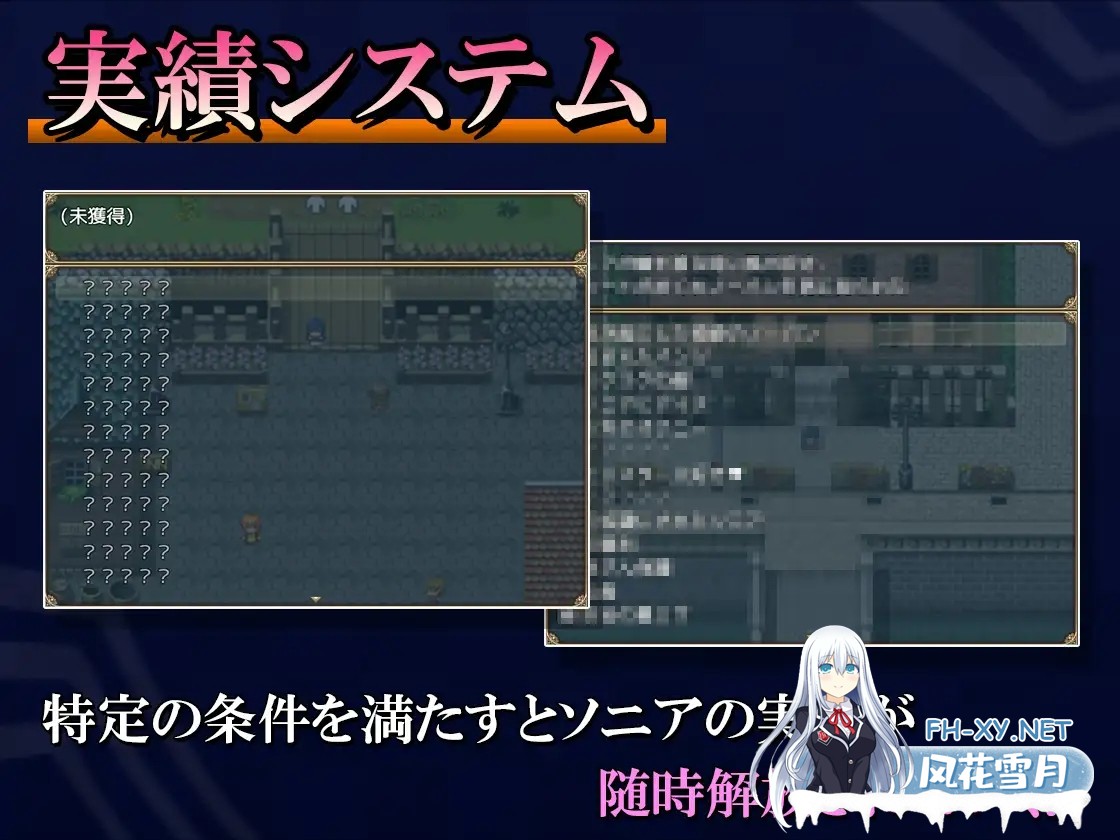 [RPG/AI汉化/中出/怀孕/羞辱/多P/巨乳][RJ340931/キラ☆タマ社团]索妮亚与欲望村2/ソニアと淫欲の村2[双端/1.3G]-10.jpg