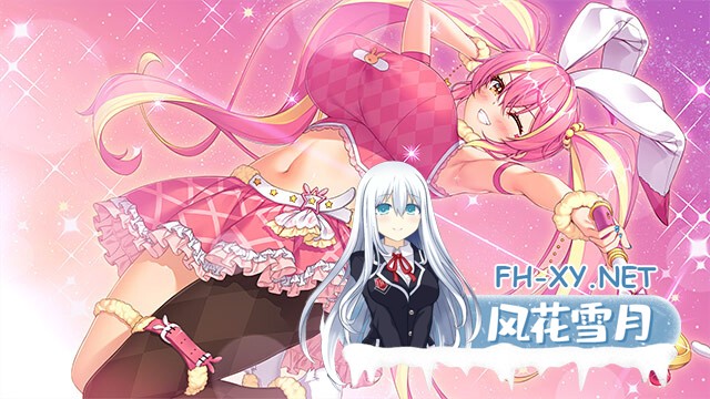 [ADV/巨乳/AI汉化/乳交/口交/制服]誉满则华的SR少女们/ホめられて伸びるSR少女たち[+全CG存档][PC/5.25G]-11.jpg