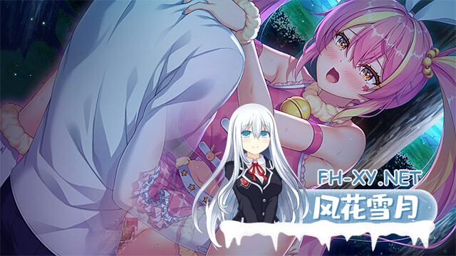 [ADV/巨乳/AI汉化/乳交/口交/制服]誉满则华的SR少女们/ホめられて伸びるSR少女たち[+全CG存档][PC/5.25G]-14.jpg