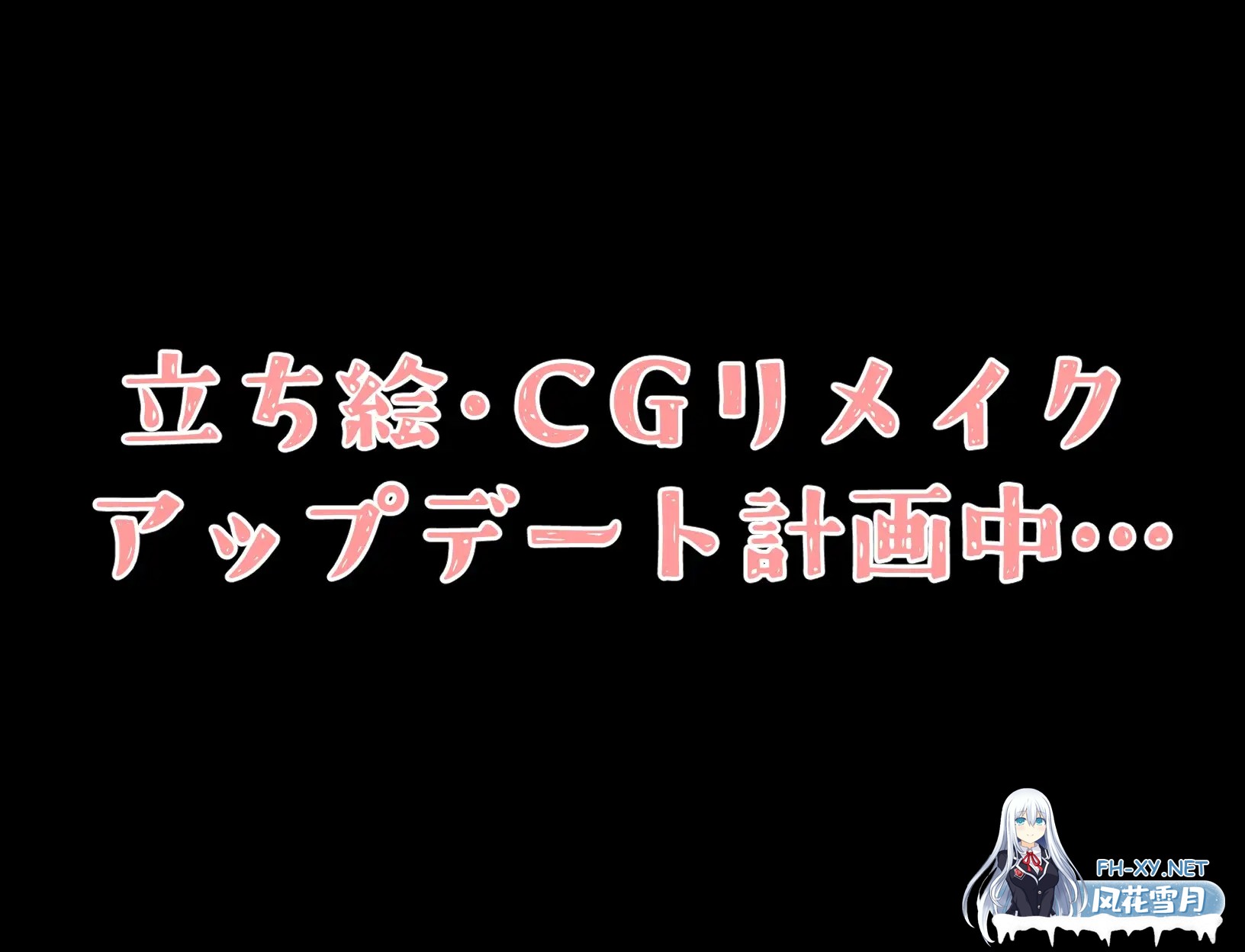 [RPG/AI汉化/魔物娘/巨乳/乳交][RJ424397/もんすたーサークル社团]怪物恐慌/もんすたーパニック[Ver1.0][PC+安卓/670M]-6.jpg