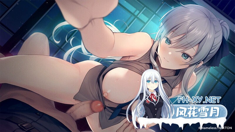 [ADV/汉化]DeepOne-领界侵犯-/DeepOne-領界侵犯-[+特典+存档][12G]-7.jpg