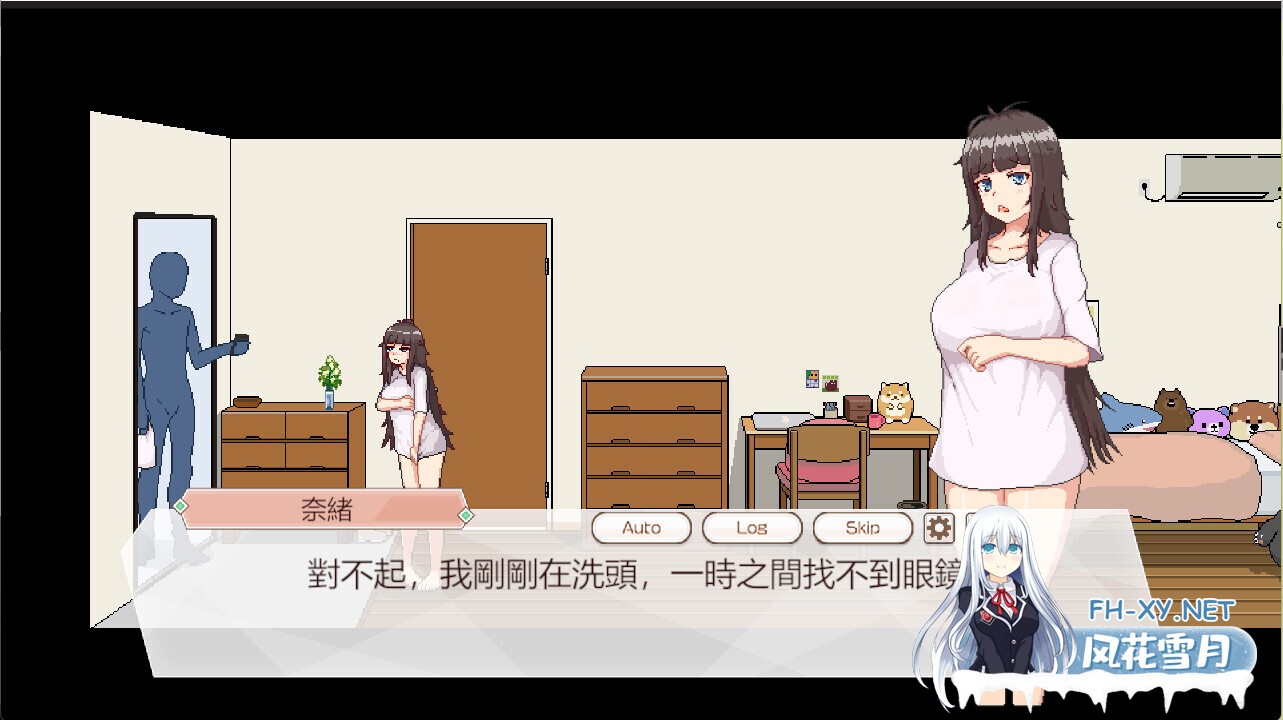 [SLG/中文/像素风]外送热 Ver250626 追加內容更新 官方中文步兵版 [500M/更新]-5.jpg