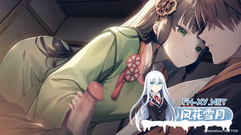 [ADV/汉化]DeepOne-领界侵犯-/DeepOne-領界侵犯-[+特典+存档][12G]-5.jpg