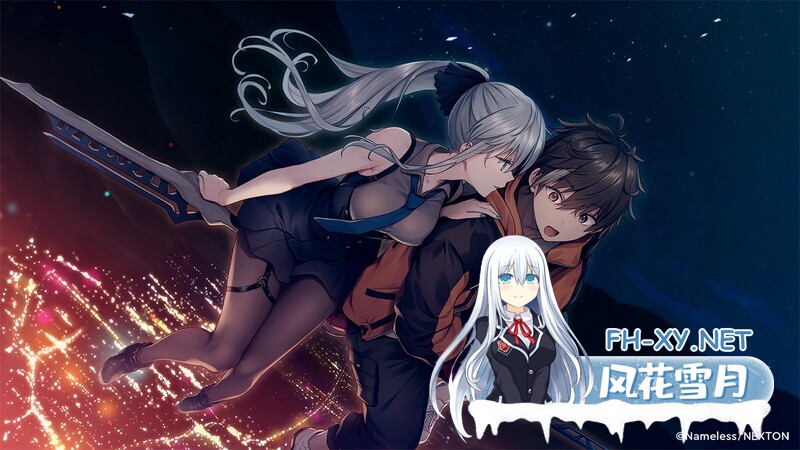 [ADV/汉化]DeepOne-领界侵犯-/DeepOne-領界侵犯-[+特典+存档][12G]-6.jpg