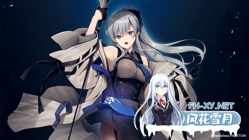[ADV/汉化]DeepOne-领界侵犯-/DeepOne-領界侵犯-[+特典+存档][12G]-10.jpg