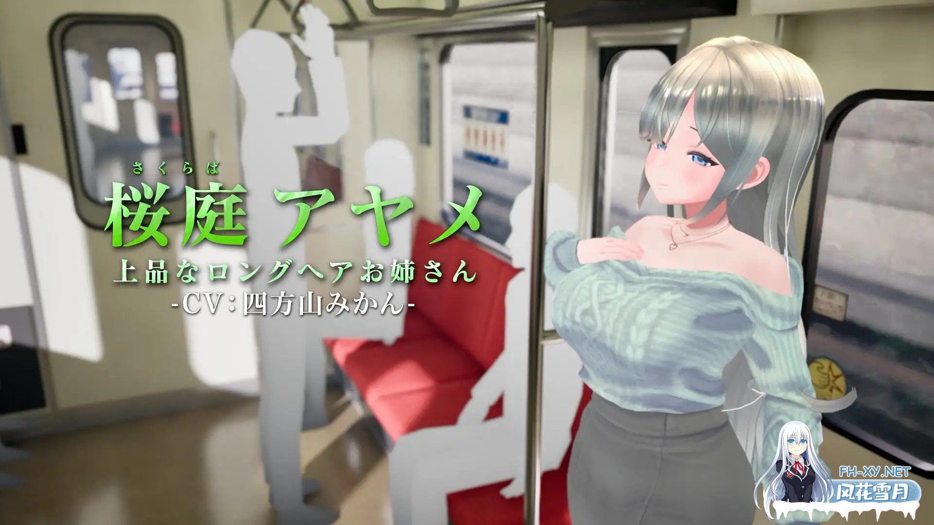[SLG/机翻/触摸/3D/中出/巨乳][RJ01419177/しこたまそふと社团]3D痴汉体验 无限触摸！～ 摸摸摸，摸到爽！～/3D痴◯体験 おさわりホーダイ！〜 触って...-10.jpg