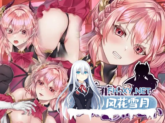 [RPG/STEAM官中/魅魔/色诱/中出/乳交/强X/西瓜肚][RJ281205/nikukyu社团]高傲的蕾娜绝不屈服/傲慢不屈的魅魔公主/高飛車レイナは屈しない/Unyielding Succubus...-14.jpg