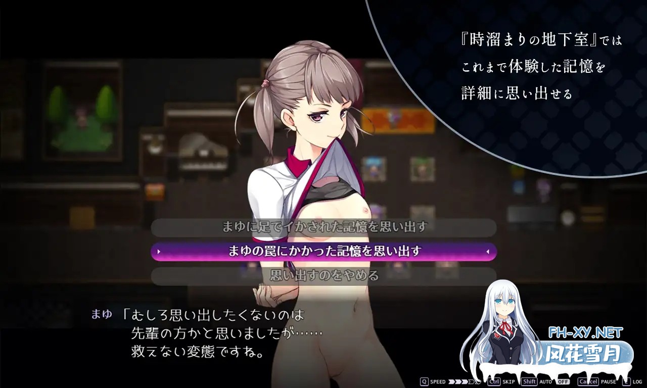 [RPG/AI汉化/动态]魅魔学园/サキュバスアカデミア[Ver1.40+DLC1.13+MOD+全CG存档][3.7G]-11.jpg