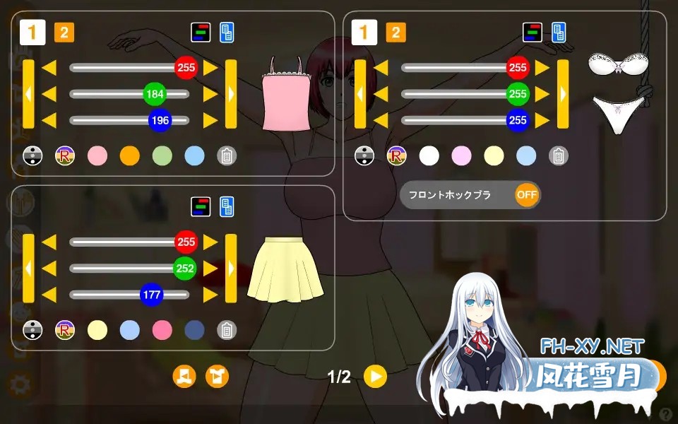 [SLG/生肉/触摸/中出/乳交/肛交][RJ302393/Sawatex社团]触摸女孩/おさわりガール[Ver1.1.01+DLC][PC/200M]-8.jpg