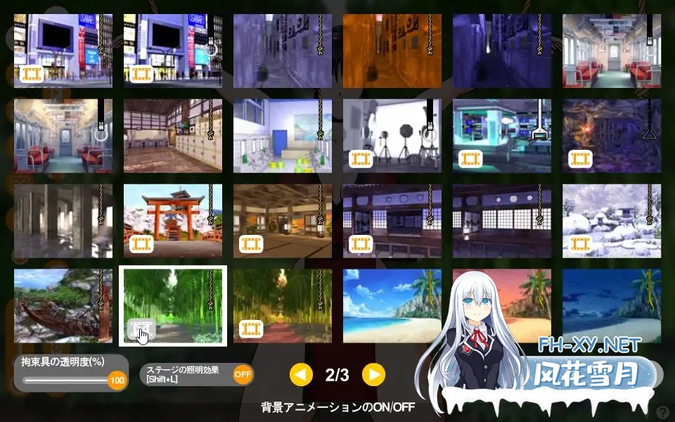 [SLG/生肉/触摸/中出/乳交/肛交][RJ302393/Sawatex社团]触摸女孩/おさわりガール[Ver1.1.01+DLC][PC/200M]-10.jpg