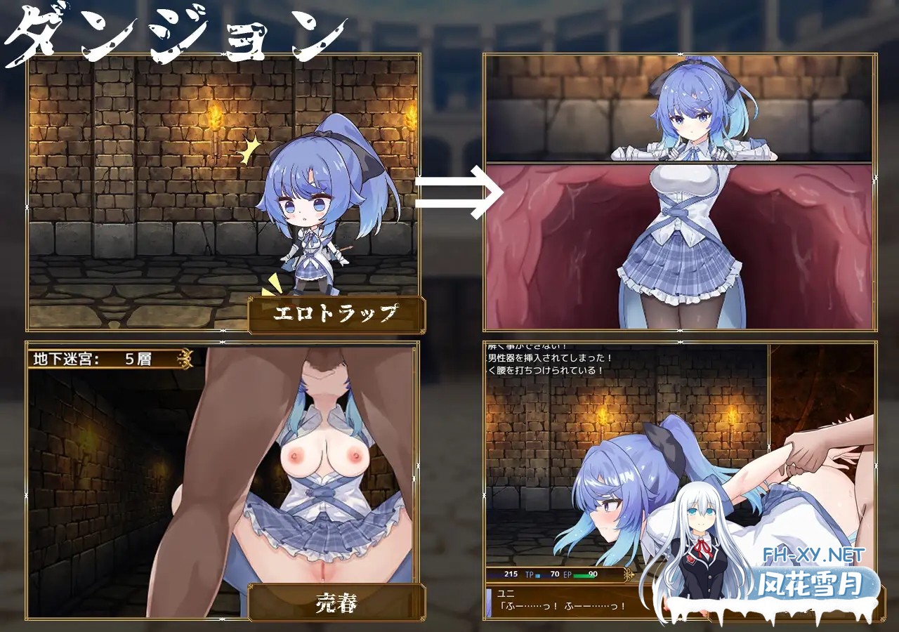 [RPG/AI汉化/束缚/触手/幻想][RJ01437802/ラストロジー社团]赛洛布斯竞技场/SelobusArena[+作弊码][PC+安卓/4G]-3.jpg