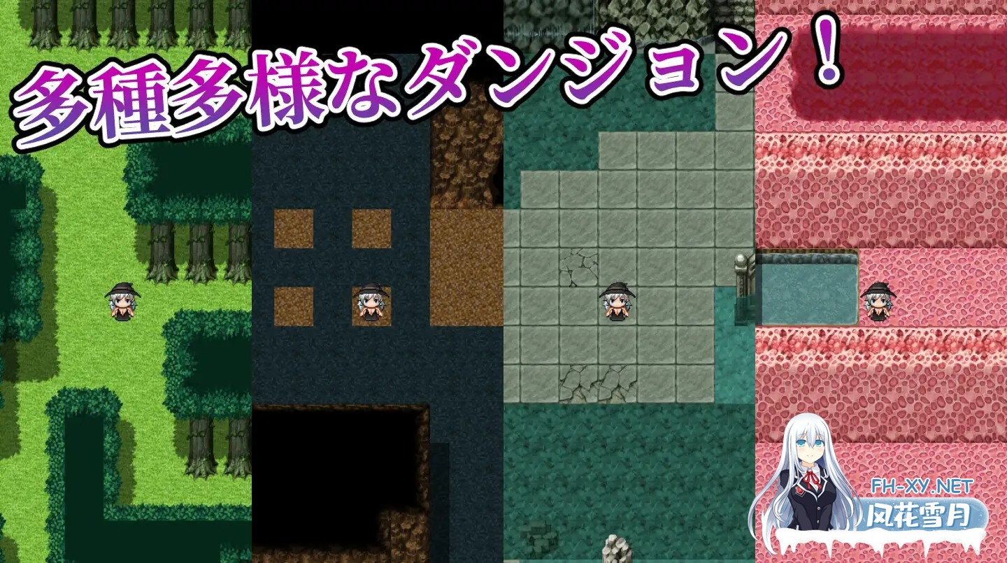 [ARPG/机翻+AI文本/触手/巨乳/异种X][RJ01419689/あるみ堂社团]伊芙琳与异种奸迷宫/イヴリンと異種姦ダンジョン[PC/1.1G]-5.jpg