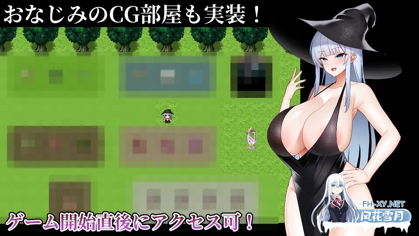 [ARPG/AI汉化/触手/巨乳/异种X][RJ01419689/あるみ堂社团]伊芙琳与异种奸迷宫/イヴリンと異種姦ダンジョン[+作弊码][PC+安卓/740M]-4.jpg