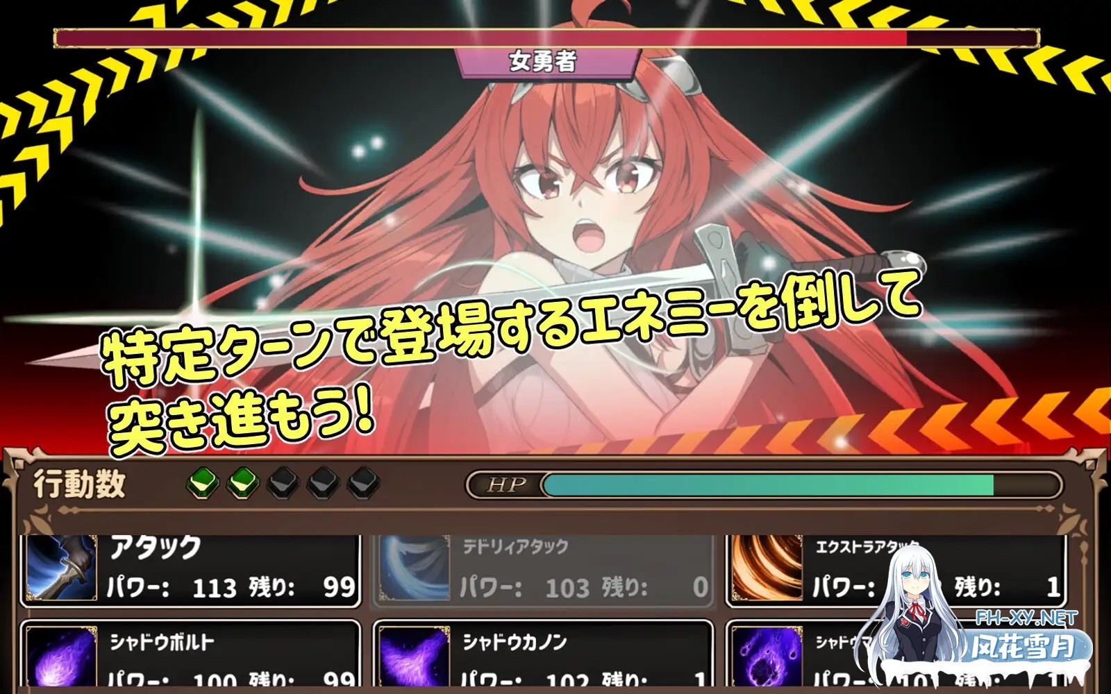 [SLG/STEAM官中/动态][RJ395046/魔界あ号営業所社团]两个月的魔王/二ヶ月の魔王[Build.12280193][PC/2G]-7.jpg