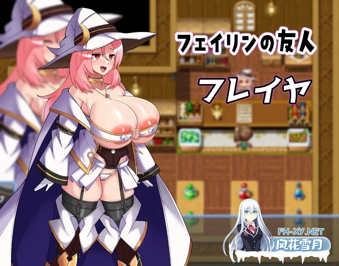 [RPG/AI汉化/战斗H/口交/小便/肛交/兽X/巨乳/更新][RJ01312289/膝腰楽朕コンドロイチン社团]格斗少女身无分文！/格闘娘はお金が無い![Ver1.045+自带全回...-4.jpg