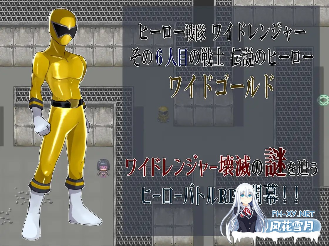 [RPG/AI汉化/色诱/后宫/乳交/巨乳][RJ01355592/M男紳士のにじかい社团]悪の女幹部クエスト0 ～ヒーローが女幹部に勝てない理由～[PC/1.71G]-2.jpg