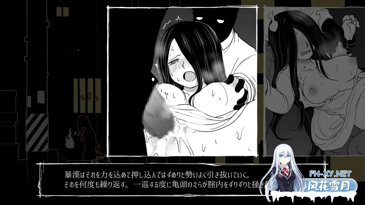 [RPG/机翻+AI文本/拘束/多p/触手/异种X][RJ01408852/特定下層区社团]ブッ呪殺す！[PC/892M]-2.jpg