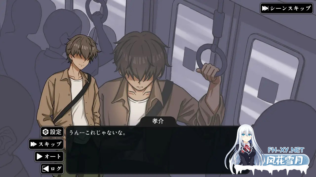 [SLG/AI汉化/人妻/NTR/堕落/雌堕][RJ01337229/Coccolome社团]NTR家族[PC/203M]-3.jpg