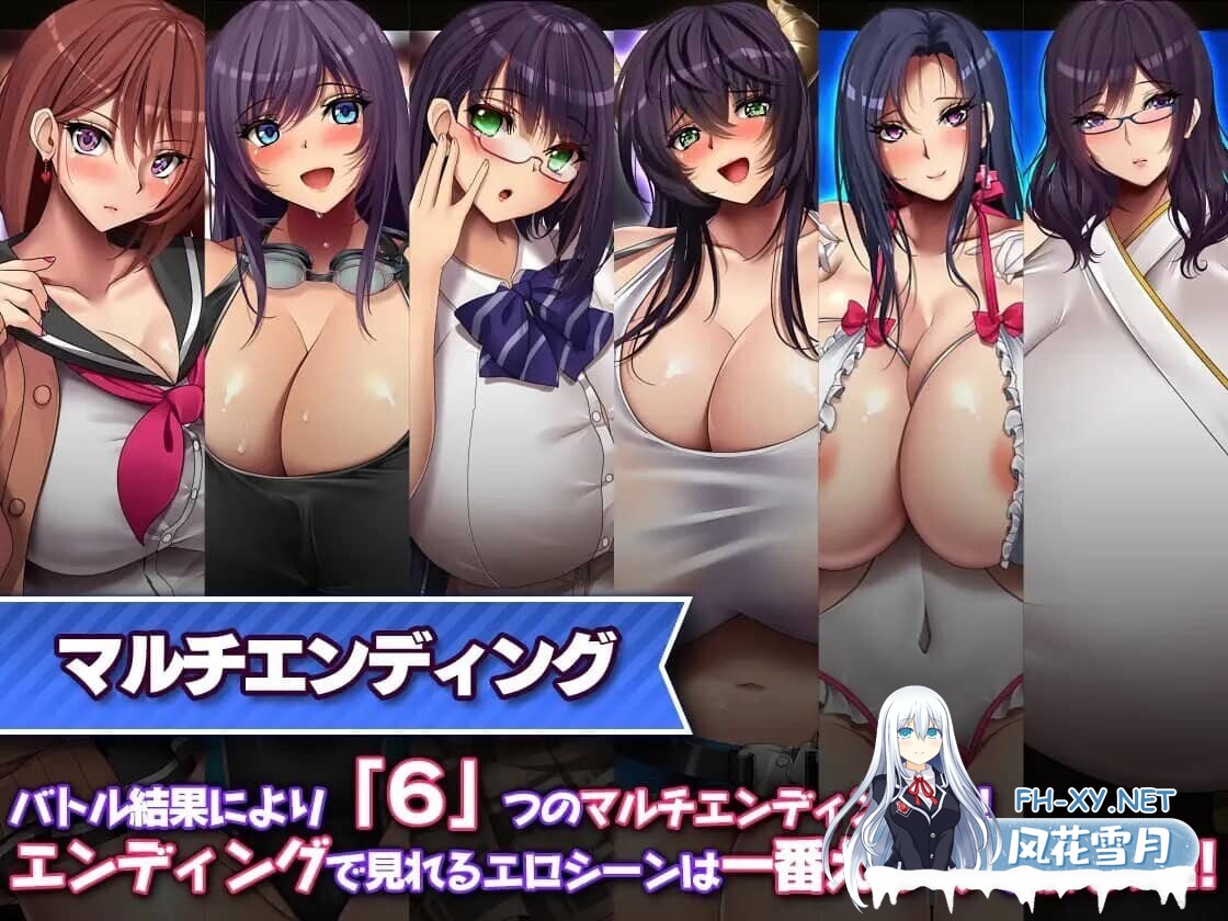 [RPG/官中/动态]魅魔的纵情契约交欢魅魔纵情契约/淫魔契約セックスサキュバーズ 官方中文版+全CG存档[1.8G]-11.jpg