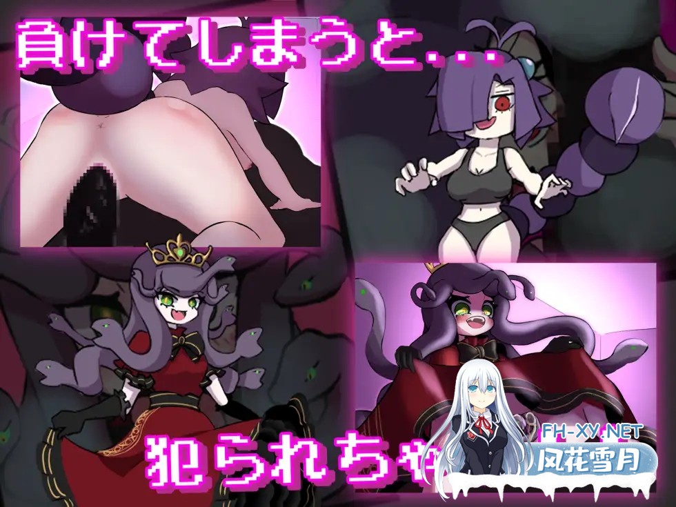 [RPG/AI汉化/魔物娘/淫乱/异种X/巨乳][RJ01340598/ぶらっく★たいつ社团]别被魔物娘推倒啊！！/もんすたー娘に犯られるな！！[Ver1.10][PC+安卓/830M]-3.jpg