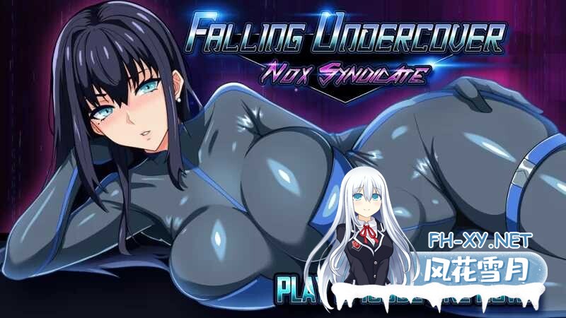 [SLG/汉化/巨乳/2D/制服/更新]谍影沉沦：暗夜盟会/卧底行动：Nox Syndicate/FallingUndercover-NoxSyndicate/Falling Undercover: Nox Syndicate [Ver0.04.0][PC+安卓/1.5G]-4.jpeg