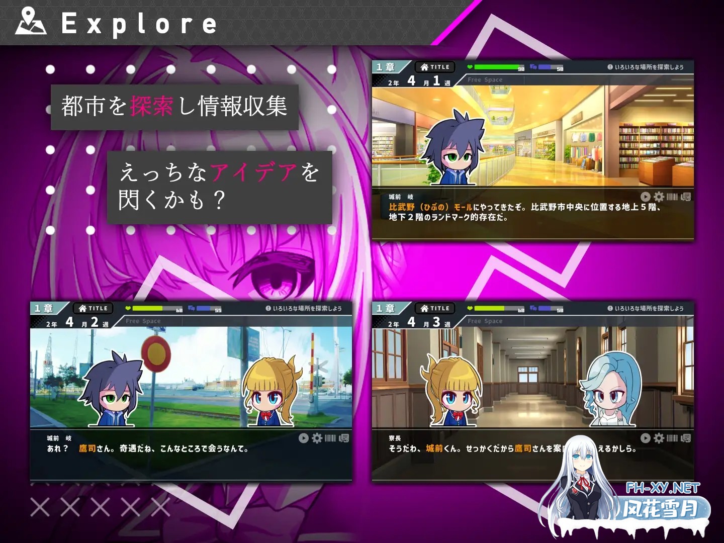 [SLG/AI汉化/堕落/露出/处女][RJ01345546/+エリュテイア社团]#她的提线木偶指令/#彼女のマリオネットコマンド[PC/1.40G]-3.jpg