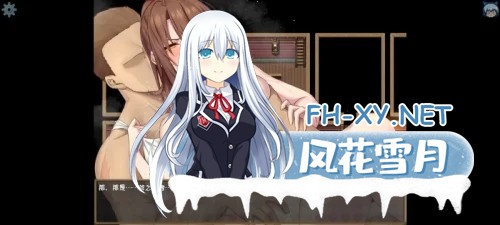 [RPG/官中/2D/NTR/更新]堕落的圣痕夜行传令/堕ちた聖痕夜行伝令[Ver0.35][PC/1.6G]-1.jpg