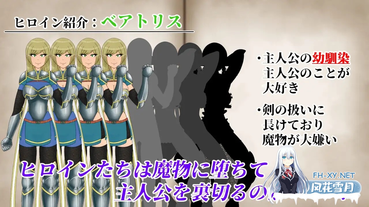 [RPG/AI汉化/NTR/异种X/虫X/乳头交][RJ01220958/ATN社团]NTRRPG2～异种街道与侵蚀之心/NTRRPG2～異種街と蝕まれる心[+作弊码][PC+安卓/2.90G]-4.jpg