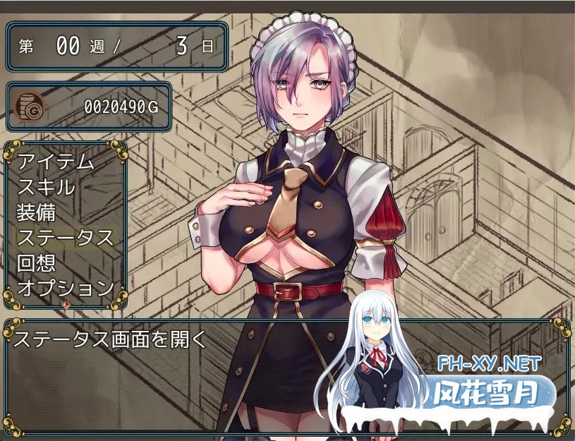 [RPG/STEAM官中/女仆/纯爱/中出][RJ271224/nikukyu社团]女仆奴隶与黄金地城/メイ奴○と金策ダンジョン[Build.12167438][PC/500M]-5.jpg