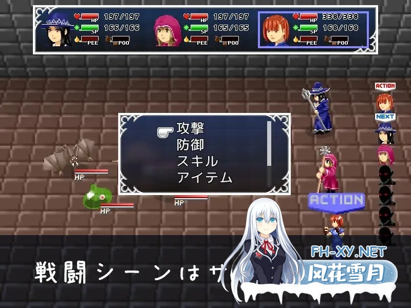 [RPG/生肉/像素/幻想/小便][RJ01188713/MuMu-Factory社团]游览遗迹/遺跡を巡りて[Ver1.4][PC/322M]-5.jpg