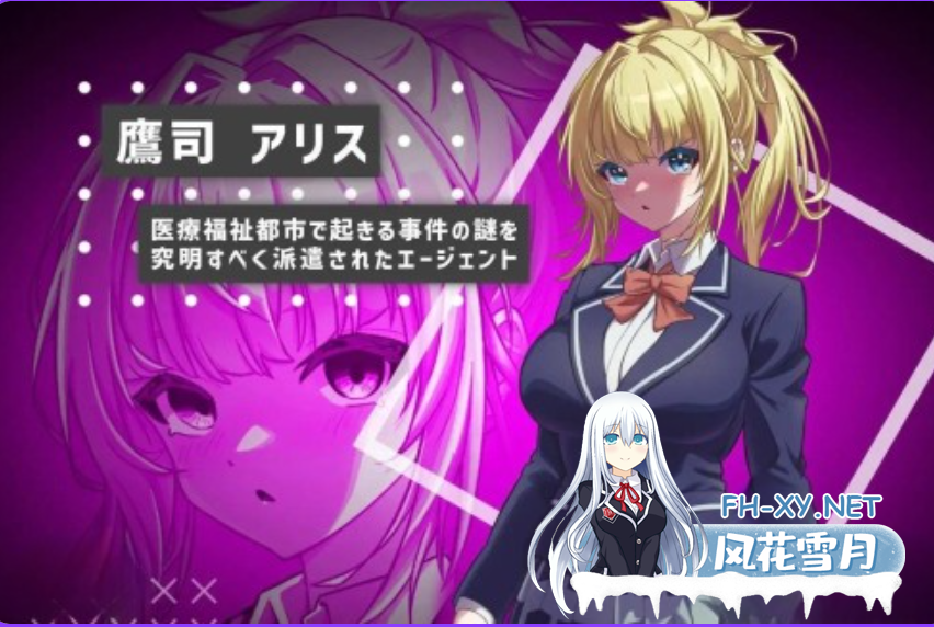 PC[像素催眠调教养成SLG]她的提线木偶指令：#彼女のマリオネットコマンド~3D游戏通用机翻器[2G]-5.png