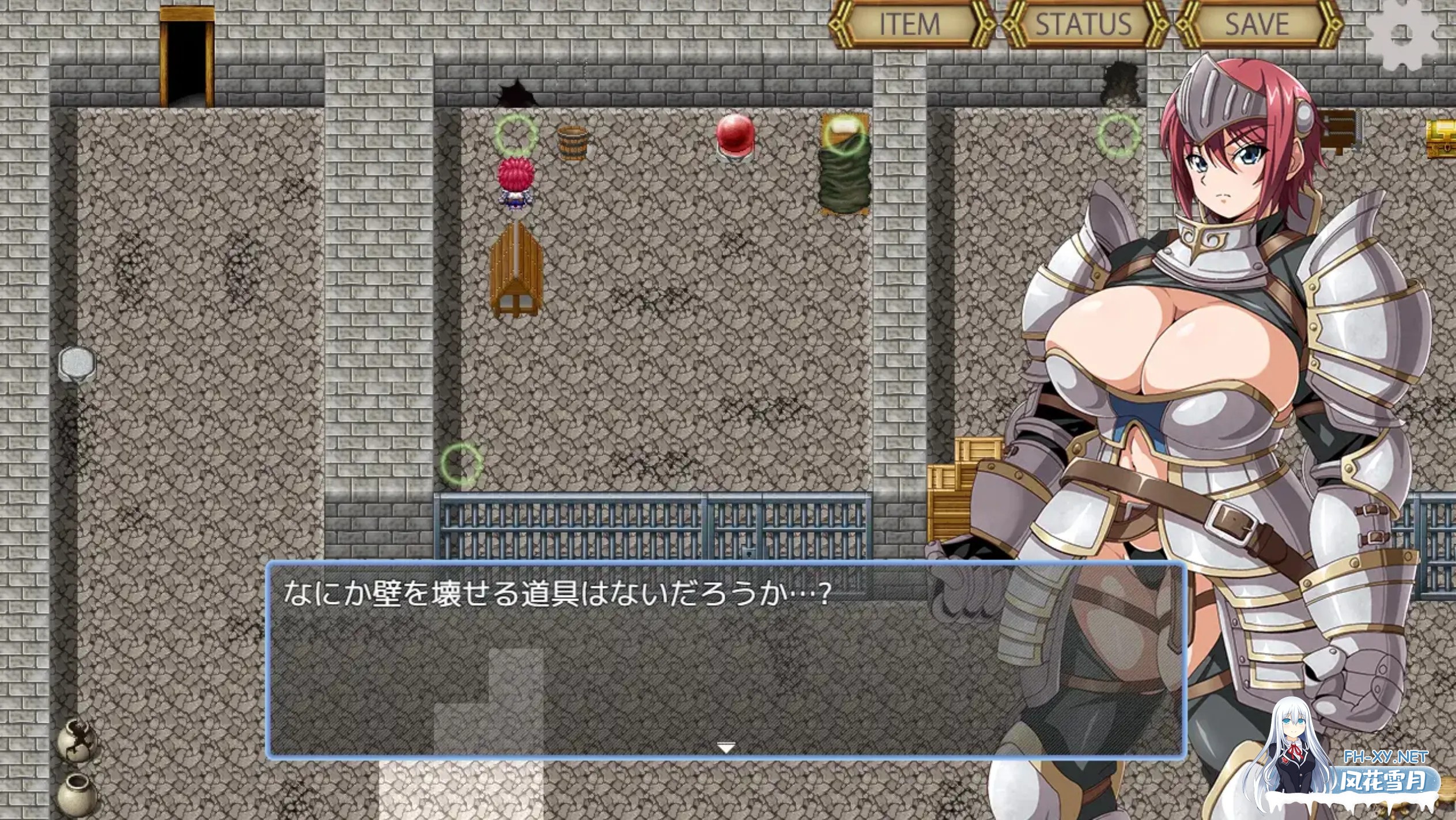 [日式RPG/AI汉化] 牢狱中的阿兹哈-调教脱出记录 牢獄のアズハ~調教からの脱出 AI汉化版 [1.2G/新作]-4.jpg