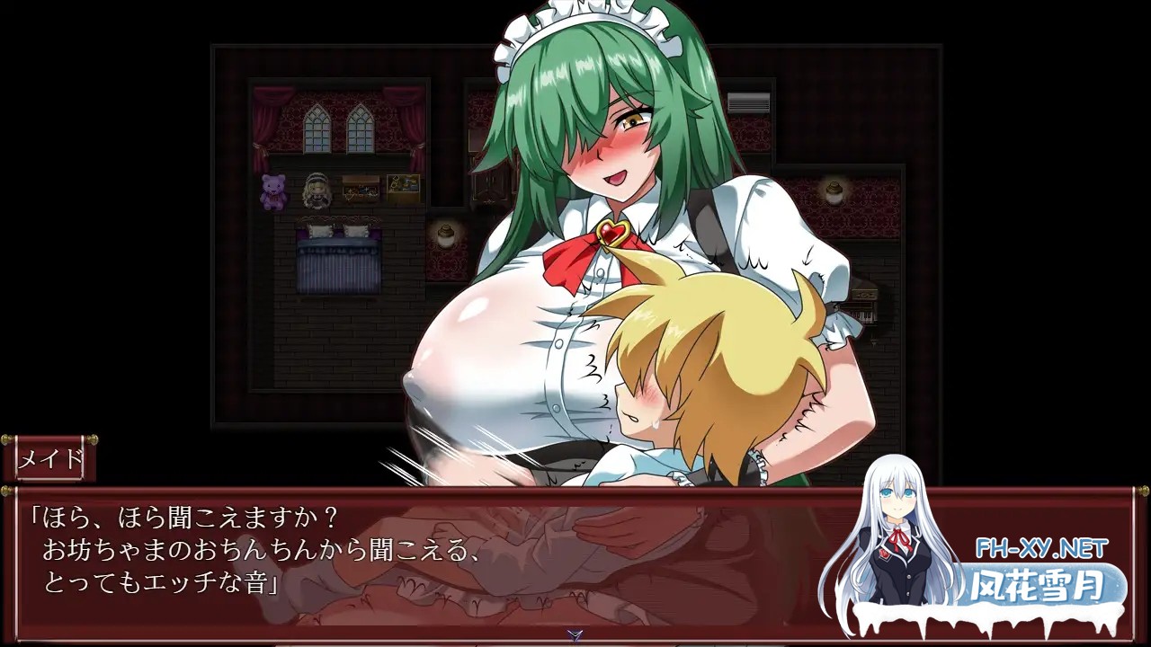 [RPG/女仆/AI汉化/正太/口交/反向奸/巨乳][RJ01120190/あんかけプリン社团]一直和女仆小姐在一起！～逃离庄园～/一直和女仆在一起：一逃离宅邸/ずっ...-11.jpg