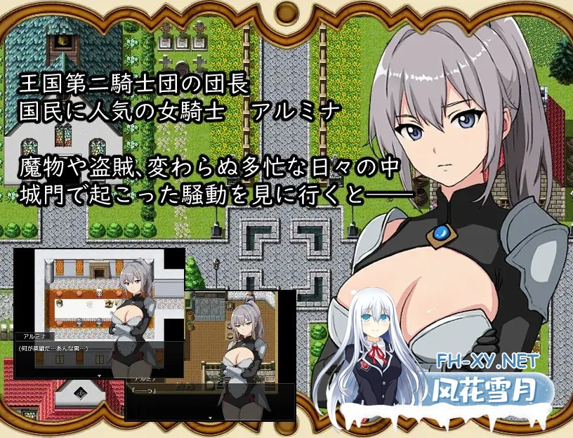 [RPG/机翻+AI文本/幻想/NTR/手交/中出/羞辱/口交/巨乳][RJ01438479/ゲンシノクスリ社团]打倒魔王后的故事～勇者詹克的欲望/魔王を倒したその後は～勇...-3.jpg