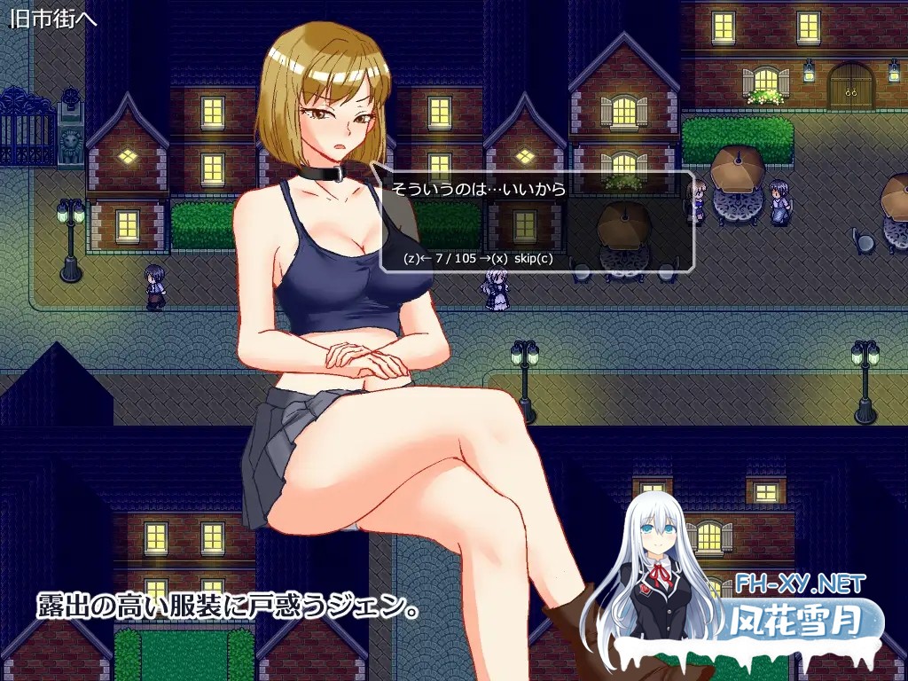 [RPG/机翻+AI文本/人妻/NTR/露出/羞耻][RJ01429274/竪穴式狸穴住居社团]想看到妻子痛苦的样子/悶える妻が見たかった[PC/381M]-5.jpg
